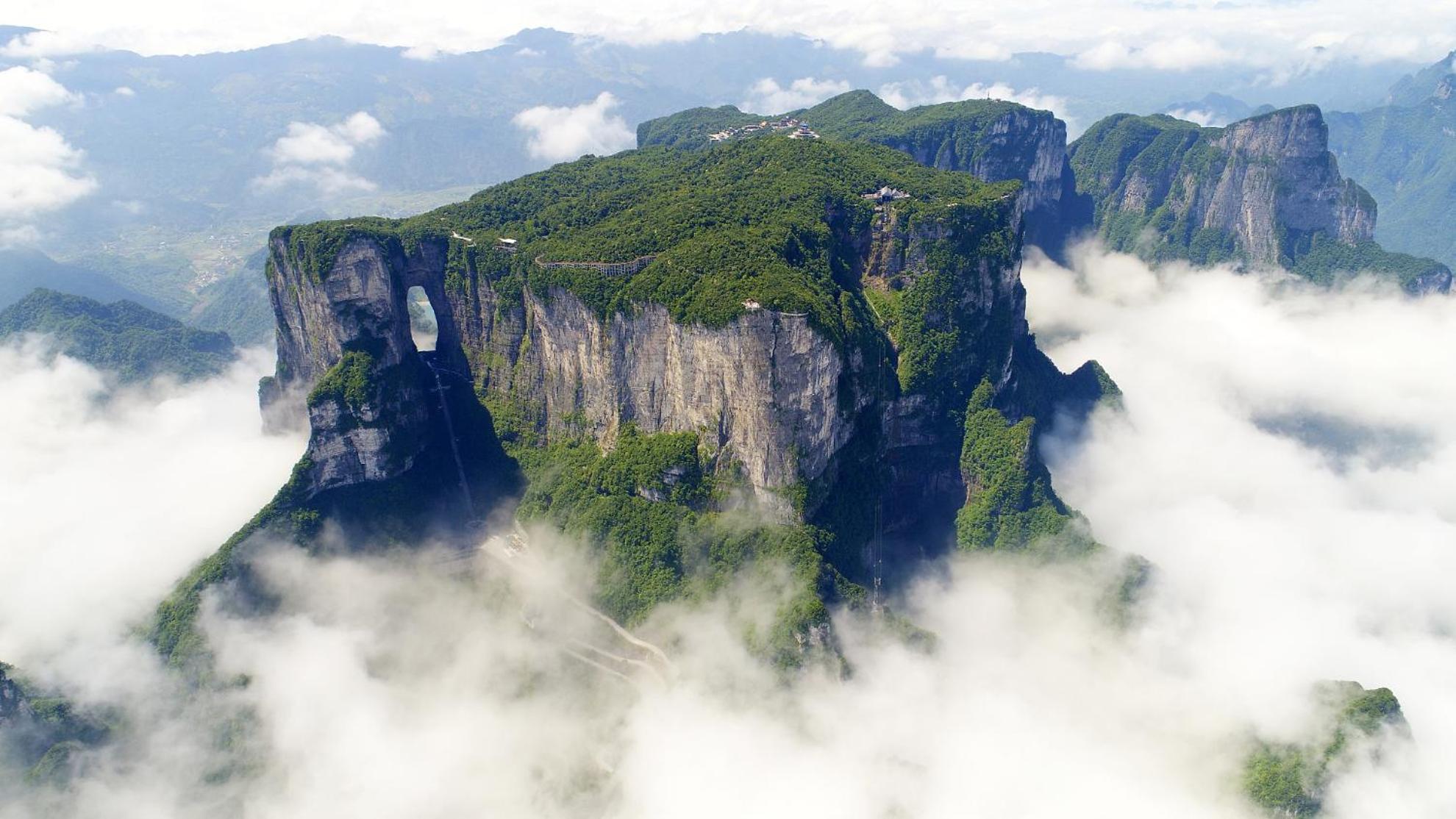 Zhangjiajie Borui Hotel - Tianmen Mountain Exteriör bild