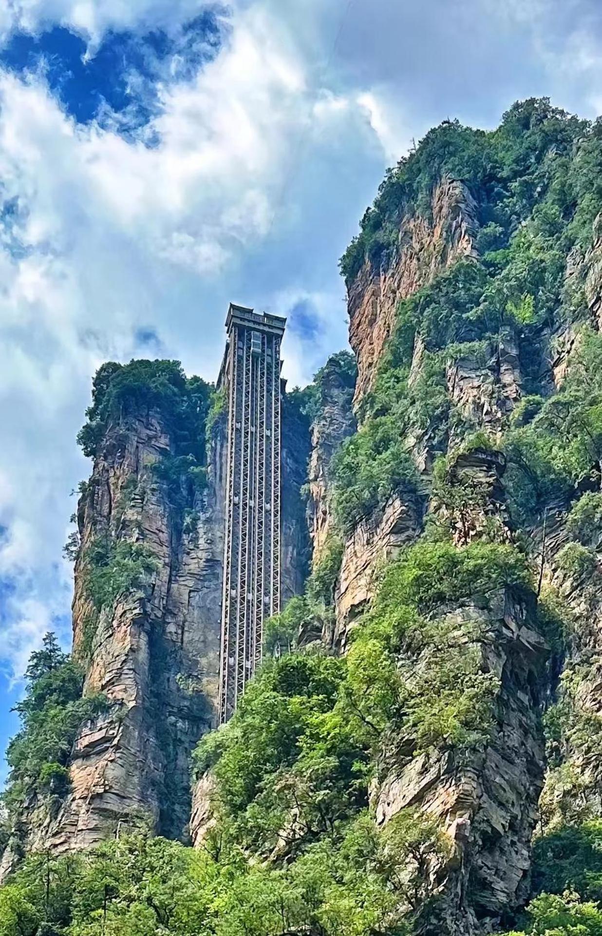 Zhangjiajie Borui Hotel - Tianmen Mountain Exteriör bild