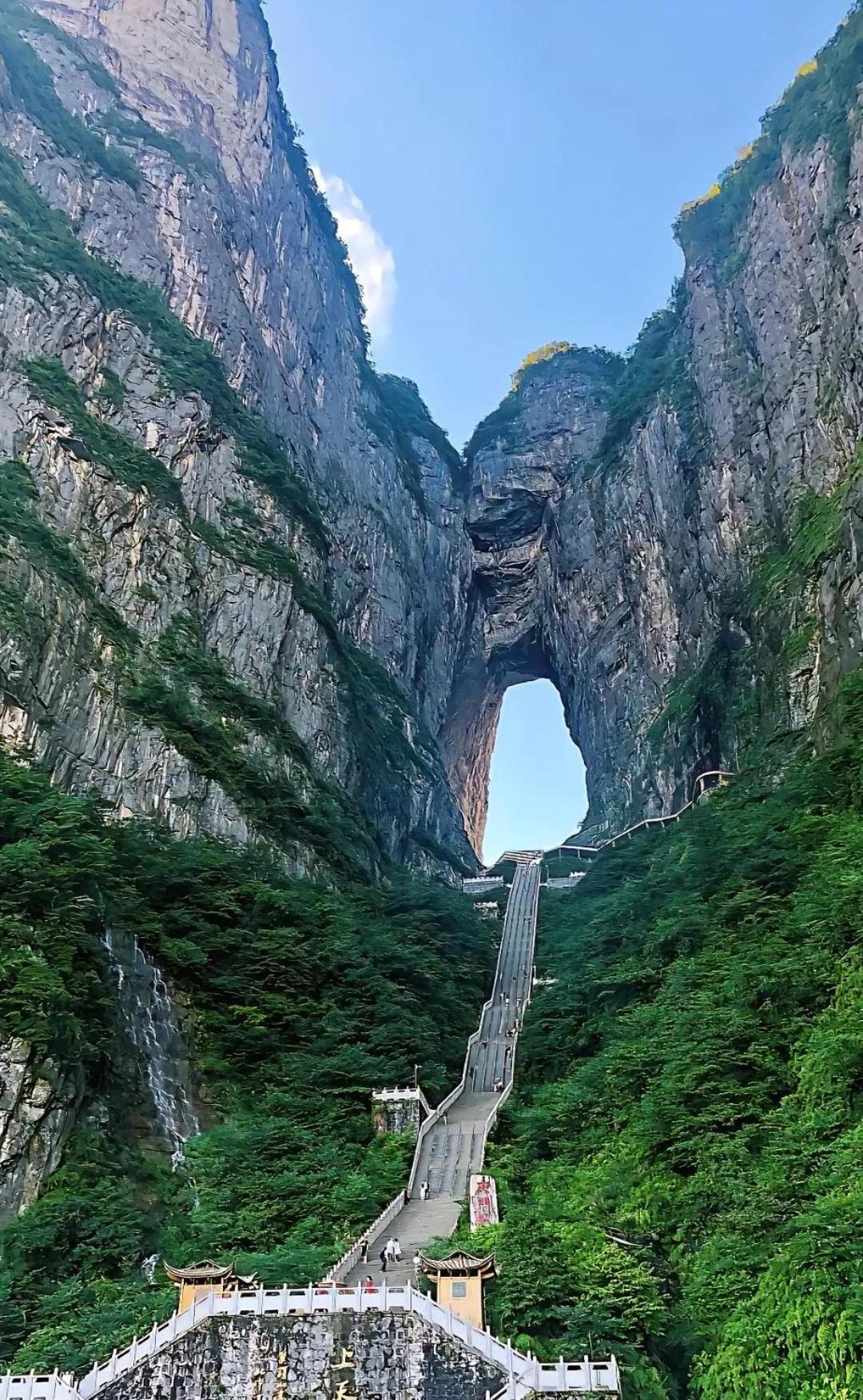 Zhangjiajie Borui Hotel - Tianmen Mountain Exteriör bild